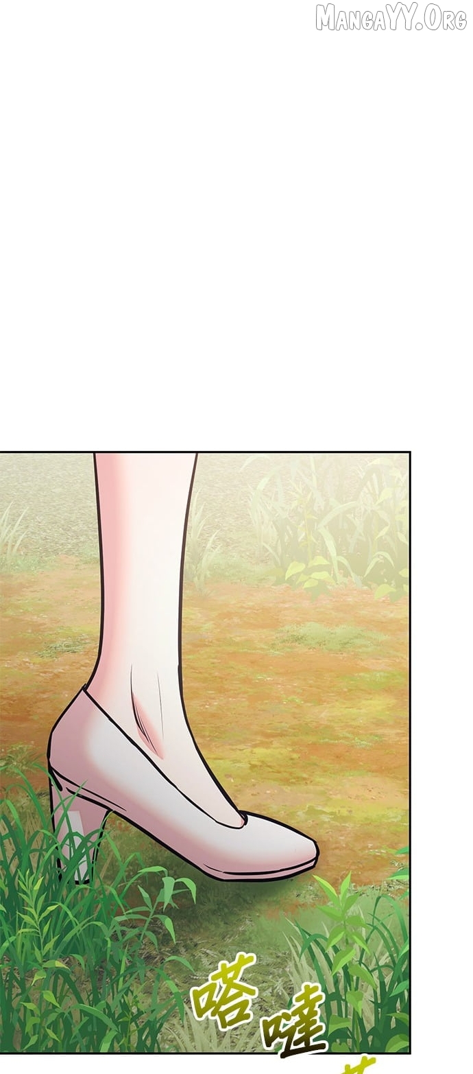 Marriage After a Close Call Chapter 49 - page 19